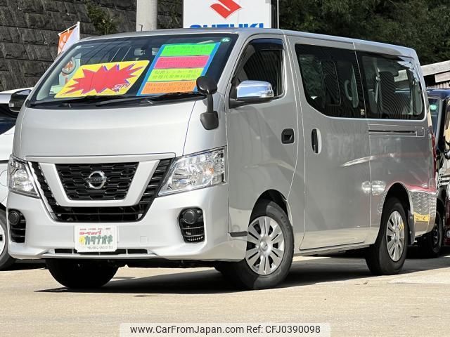 nissan nv350-caravan-wagon 2019 quick_quick_CBA-KS2E26_KS2E26-102949 image 1