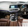 bmw x5 2020 quick_quick_3DA-CV30A_WBACV620X0LN45858 image 13
