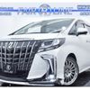 toyota alphard 2015 quick_quick_DBA-AGH30W_AGH30-0017838 image 1
