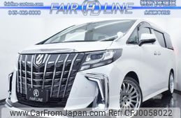 toyota alphard 2015 quick_quick_DBA-AGH30W_AGH30-0017838