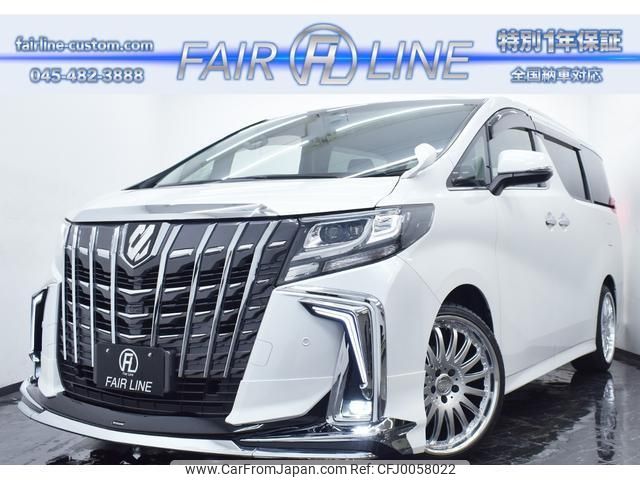 toyota alphard 2015 quick_quick_DBA-AGH30W_AGH30-0017838 image 1