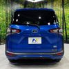 toyota sienta 2017 -TOYOTA--Sienta DAA-NHP170G--NHP170-7088070---TOYOTA--Sienta DAA-NHP170G--NHP170-7088070- image 16