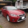 lexus ct 2016 -LEXUS 【富山 301ﾋ4556】--Lexus CT ZWA10--2273566---LEXUS 【富山 301ﾋ4556】--Lexus CT ZWA10--2273566- image 24