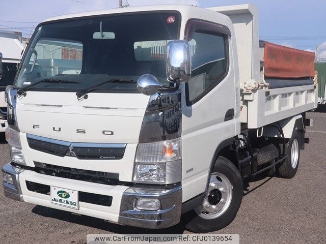 mitsubishi-fuso canter 2018 -MITSUBISHI--Canter 2PG-FEBM0--FEBM0-560318---MITSUBISHI--Canter 2PG-FEBM0--FEBM0-560318- image 2