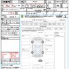 mazda roadster 2023 CFJ1833274 image 21
