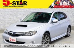 subaru impreza-wagon 2011 -SUBARU--Impreza Wagon CBA-GH8--GH8-010039---SUBARU--Impreza Wagon CBA-GH8--GH8-010039-