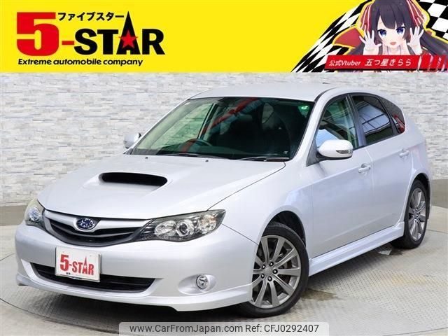 subaru impreza-wagon 2011 -SUBARU--Impreza Wagon CBA-GH8--GH8-010039---SUBARU--Impreza Wagon CBA-GH8--GH8-010039- image 1