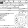 daihatsu tanto 2016 CFJ1664312 image 3