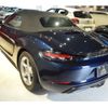 porsche boxster 2019 -PORSCHE--Porsche Boxster ABA-982J1--WP0ZZZ98ZKS202488---PORSCHE--Porsche Boxster ABA-982J1--WP0ZZZ98ZKS202488- image 10