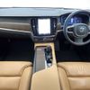 volvo v90 2022 CFJ1518231 image 3