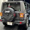 jeep wrangler 2022 quick_quick_JL20L_1C4HJXLN9MW805983 image 6