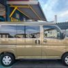 daihatsu atrai 2023 CFJ1758143 image 12