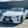 lexus lc 2020 quick_quick_GWZ100_GWZ100-0002829 image 17