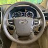 toyota land-cruiser-prado 2022 CFJ1867329 image 11