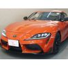 toyota supra 2023 CFJ1753436 image 6