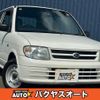 daihatsu mira 1999 quick_quick_L700V_L700V-0031359 image 1