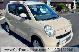 suzuki mr-wagon 2006 CARSENSOR_JP_AU6393993448