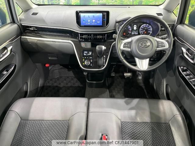 daihatsu move 2017 quick_quick_LA160S_LA160S-0030257 image 2