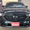 mazda cx-8 2023 BD25054A1363 image 2