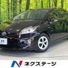 toyota prius 2014 CFJ1636395 image 1