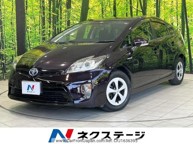 toyota prius 2014 CFJ1636395 image 1