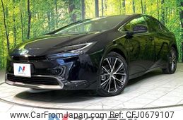 toyota prius 2025 CFJ0679107