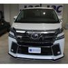 toyota vellfire 2016 quick_quick_DBA-AGH30W_0067693 image 10