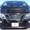 nissan caravan-van 2020 -NISSAN 【越谷 400】--Caravan Van CBF-VR2E26--VR2E26-131461---NISSAN 【越谷 400】--Caravan Van CBF-VR2E26--VR2E26-131461- image 2