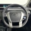 toyota aqua 2014 -TOYOTA--AQUA DAA-NHP10--NHP10-6255431---TOYOTA--AQUA DAA-NHP10--NHP10-6255431- image 4