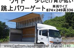 nissan diesel-ud-condor 2014 GOO_NET_EXCHANGE_0602526A30240805W002