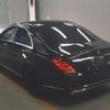 mercedes-benz s-class 2014 -MERCEDES-BENZ--Benz S Class WDD2220572A020306---MERCEDES-BENZ--Benz S Class WDD2220572A020306- image 6