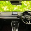 mazda demio 2017 quick_quick_DBA-DJ3FS_DJ3FS-313963 image 4