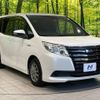 toyota noah 2015 -TOYOTA--Noah DAA-ZWR80G--ZWR80-0153855---TOYOTA--Noah DAA-ZWR80G--ZWR80-0153855- image 17