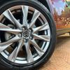 mazda cx-8 2020 CFJ1582755 image 13