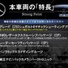 mercedes-benz cla-class 2018 CFJ1659978 image 3