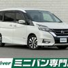 nissan serena 2016 -NISSAN--Serena DAA-GFC27--GFC27-003161---NISSAN--Serena DAA-GFC27--GFC27-003161- image 1