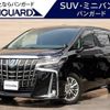 toyota alphard 2019 -TOYOTA 【岡山 341ﾙ1111】--Alphard AYH30W--0077669---TOYOTA 【岡山 341ﾙ1111】--Alphard AYH30W--0077669- image 1