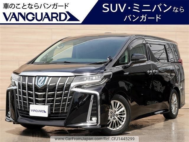 toyota alphard 2019 -TOYOTA 【岡山 341ﾙ1111】--Alphard AYH30W--0077669---TOYOTA 【岡山 341ﾙ1111】--Alphard AYH30W--0077669- image 1