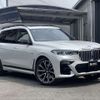 bmw x7 2021 -BMW--BMW X7 3CA-TB4230--WBATB420309J09959---BMW--BMW X7 3CA-TB4230--WBATB420309J09959- image 9