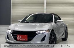 honda s660 2020 quick_quick_3BA-JW5_JW5-1201760