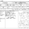 toyota dyna-truck 2020 CFJ1180720 image 3