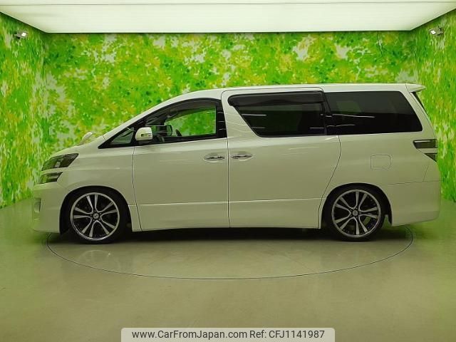 toyota vellfire 2013 quick_quick_DBA-ANH20W_ANH20-8292914 image 2