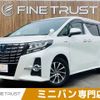 toyota alphard 2015 -TOYOTA--Alphard DAA-AYH30W--AYH30-0018640---TOYOTA--Alphard DAA-AYH30W--AYH30-0018640- image 1