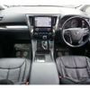 toyota vellfire 2015 -TOYOTA--Vellfire DBA-AGH30W--AGH30-0025871---TOYOTA--Vellfire DBA-AGH30W--AGH30-0025871- image 2