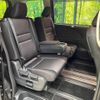 nissan serena 2018 -NISSAN--Serena DAA-GFC27--GFC27-105250---NISSAN--Serena DAA-GFC27--GFC27-105250- image 10