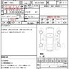 mini mini-others 2022 quick_quick_3BA-XU15MW_WMW22DK0602R68791 image 18