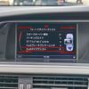 audi a5 2014 CFJ1854495 image 11