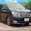 nissan serena 2014 -NISSAN--Serena DAA-HFC26--HFC26-220689---NISSAN--Serena DAA-HFC26--HFC26-220689- image 17