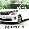 toyota vellfire 2012 -TOYOTA--Vellfire DBA-ANH20W--ANH20-8219932---TOYOTA--Vellfire DBA-ANH20W--ANH20-8219932- image 1