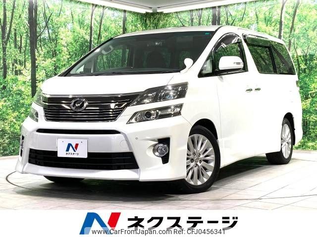 toyota vellfire 2012 -TOYOTA--Vellfire DBA-ANH20W--ANH20-8219932---TOYOTA--Vellfire DBA-ANH20W--ANH20-8219932- image 1